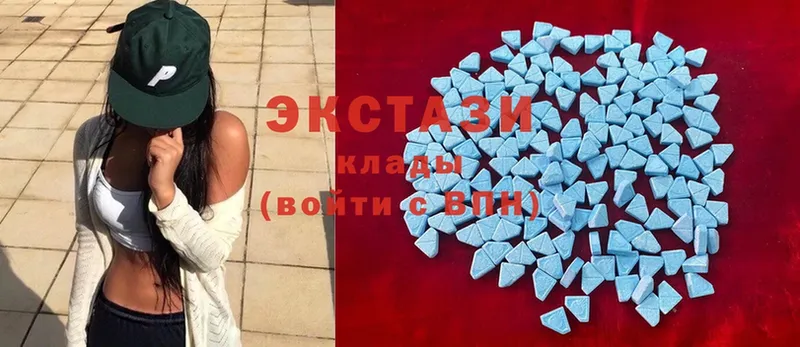 Экстази 300 mg  Дорогобуж 